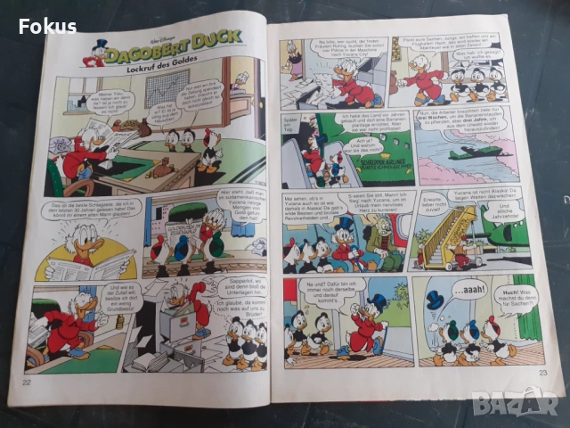 Комикс - Micky Maus Walt Disney N34 - 17.8.1995 Germany, снимка 4 - Антикварни и старинни предмети - 53280788