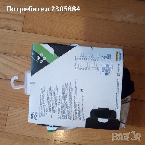 Детска пижама Xbox , снимка 2 - Детски пижами - 40422653