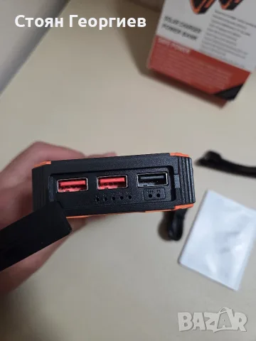 Преносима соларна външна батерия Paidashu YD-888K с капацитет 20000mAh и поддръжка на 20W , снимка 3 - Външни батерии - 55776748