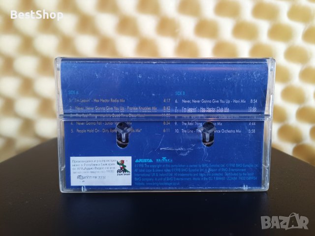 Lisa Stansfield - The remix album, снимка 2 - Аудио касети - 41145199