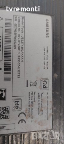 MAIN AV / POWER BOARD BN96-50993B (BN94-15305R) FOR SAMSUNG UE32T4302AK DISPLAY CY-JN032AGLR3V, снимка 8 - Части и Платки - 40374525