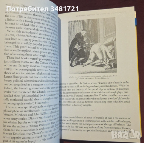 Sexuality. A History of Human Sexuality from Ancient Greece to the Modern Age, снимка 7 - Художествена литература - 53251095