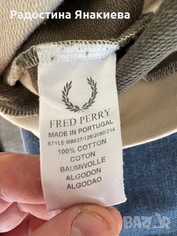 Alpha industries- S, FRED PERRY - M, снимка 11 - Суичъри - 53070457