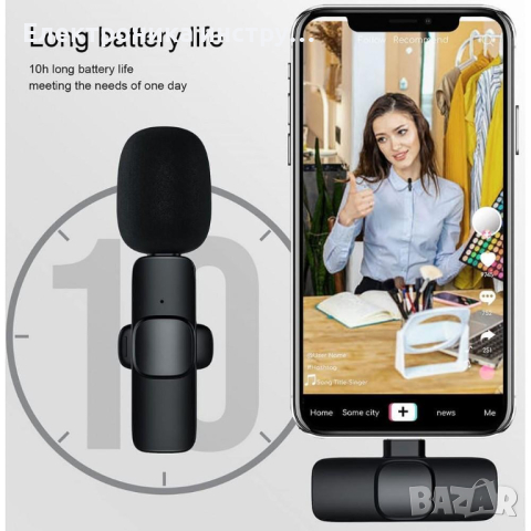 2бр безжични микрофони K9 с професионален клас