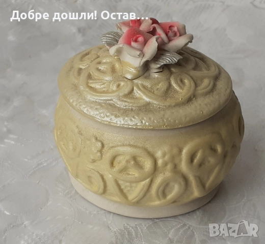 Кутийки: Интересна арабска кутия с връзки, кутийка-обувка, музикална гръцка, снимка 15 - Други ценни предмети - 28924056