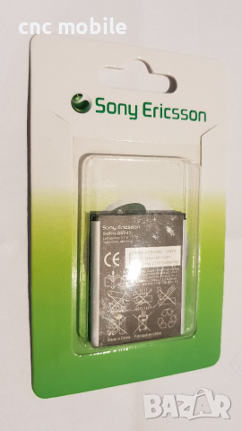 Sony Ericsson BST-43 батерия 