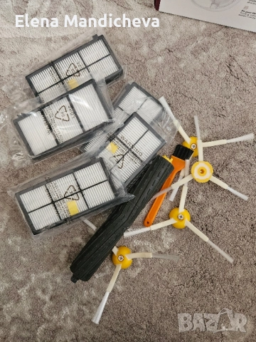 Прахосмукачка робот iRobot Roomba 880 Филтър HEPA Навигация iAdapt Система за почистване AeroForce, снимка 2 - Прахосмукачки - 52101741