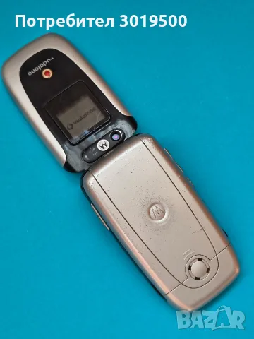 Продавам 6 бр. телефони , снимка 3 - Nokia - 55949809