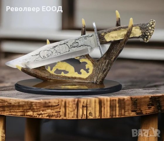 Трофеен нож с настолна поставка Meчка