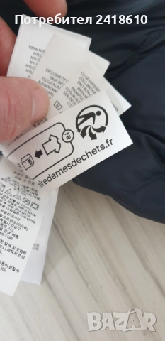 POLO Ralph Lauren Performance Jacket Mens Size L  ОРИГИНАЛ! Мъжко Яке !, снимка 6 - Якета - 52562408