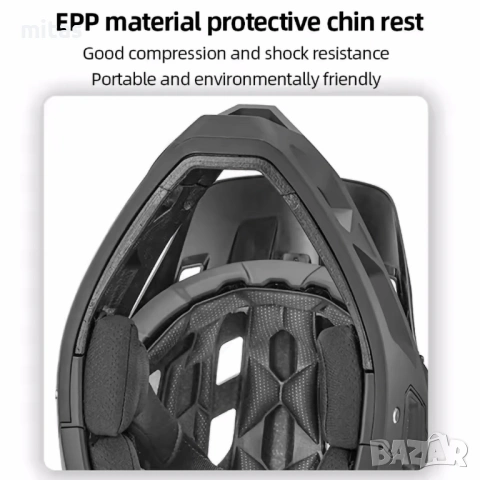 Кросова каска MARTAR, Full Face, Сертифицирана, Олекотена (690g), S/M, снимка 8 - Аксесоари за велосипеди - 53110321