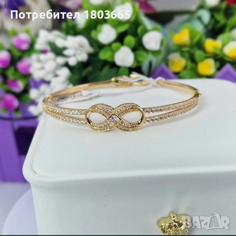 Дамска гривна „Безкрайна любов“ – медицинска стомана с 18K позлата