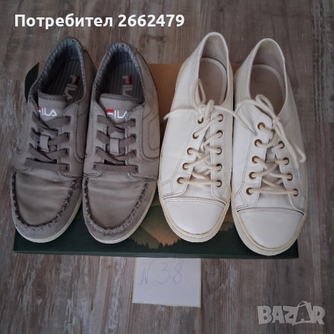 Продавам дамски обувки., снимка 3 - Дамски ежедневни обувки - 52133750