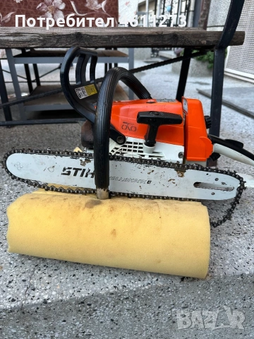 Щил 026 , снимка 7 - Градинска техника - 53583290