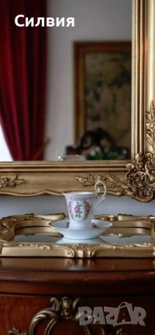 Колекционерска чаша *Weimar Porcelain* 