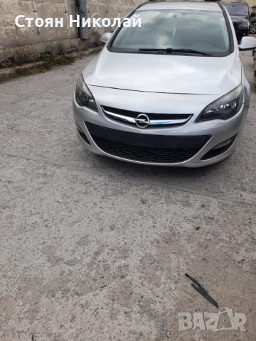 Opel Astra Sport Tourer 1.7 CDTI 110k.c, снимка 14 - Автомобили и джипове - 52023093