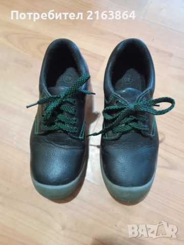 Обувки с метално бомбе работни