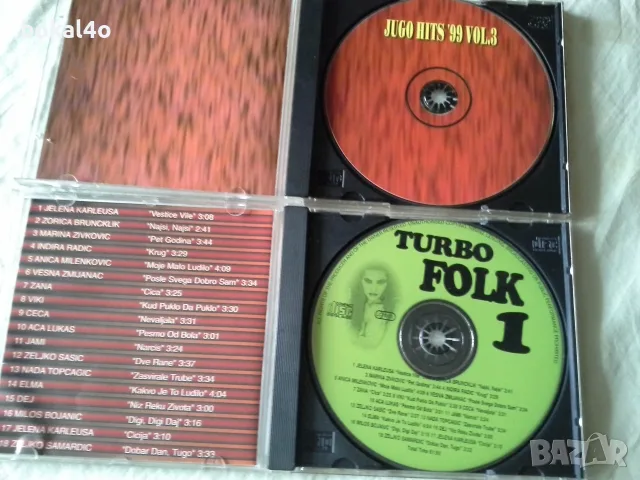Сръбска музика и изпълнители, снимка 2 - CD дискове - 55731728