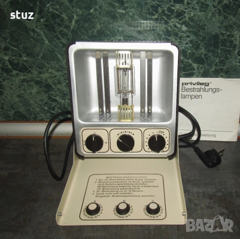 Кварцова/ултравиолетова лампа Privileg