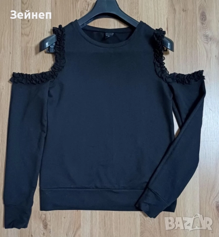 Блуза с отворени рамене