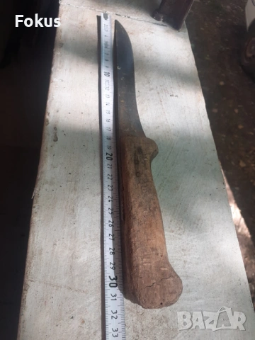 Стар български нож, снимка 5 - Антикварни и старинни предмети - 53277041