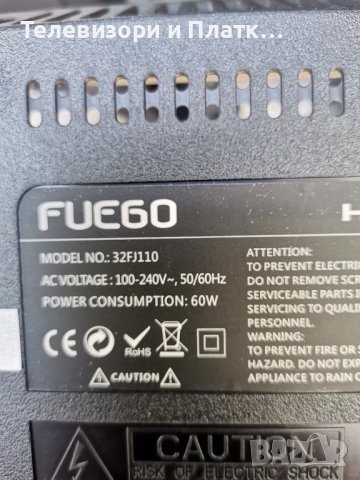 Fuego 32FJ110 TP.MS3663S.PB818