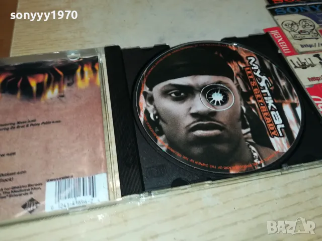 MYSTICAL CD 0605251203, снимка 5 - CD дискове - 50174937