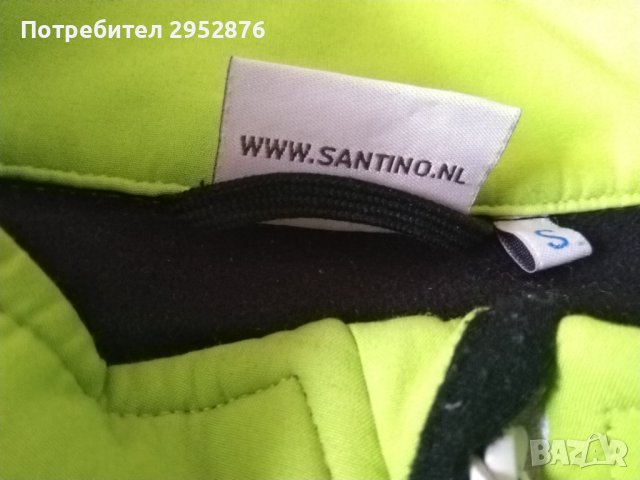 Мъжко спортно горнище santino, снимка 3 - Спортни дрехи, екипи - 42491088