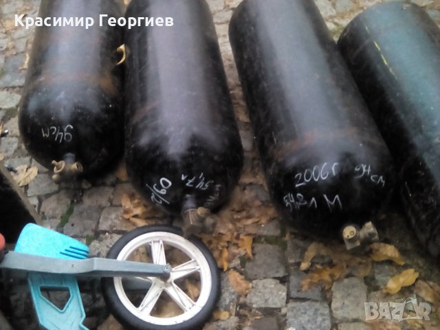 53,54,55литра 15 броя метан бутилки 100лева всички да се вземат, снимка 2 - Части - 38606079