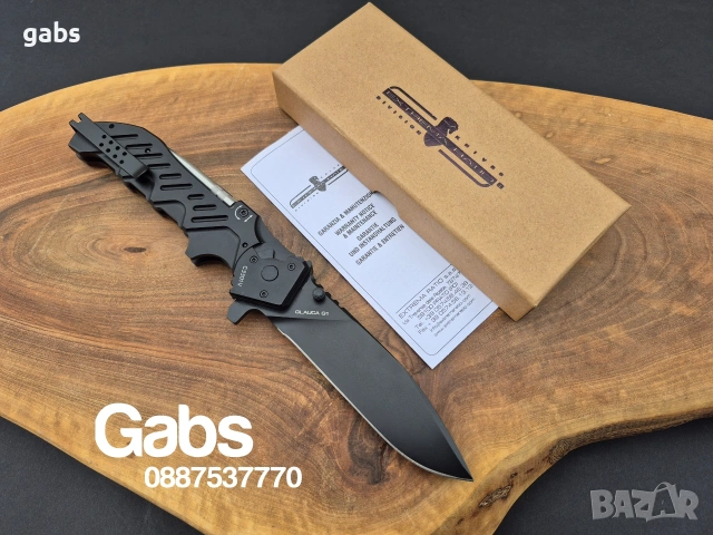 Тактически сгъваем нож EXTREMA RATIO Glauca G1, C3301V, снимка 12 - Ножове - 53401944