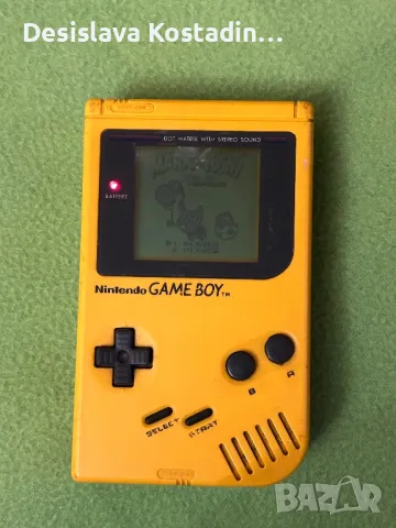 Nintendo GAME BOY 