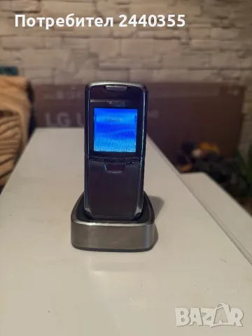 Nokia 8800