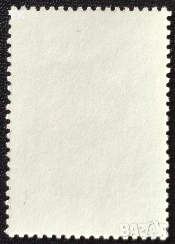 СССР, 1985 г. - самостоятелна чиста марка, юбилей, 3*9, снимка 2 - Филателия - 41638546