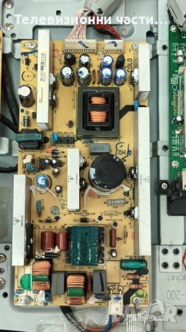 Philips 26PFL5403D/10 с дефектен Main Board-40-1PL37C-PWF1XG/4H.V2688.031/A/31T03-C00/T260XW02 V.M, снимка 3 - Части и Платки - 41885886