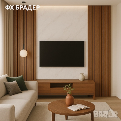 Декоративен акустичен панел 2800x600мм, Модерен интериор и шумоизолация, снимка 8 - Изолации - 52071860