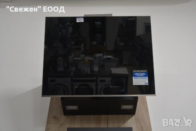 Наклонен аспиратор BEKO BHCA66641BBHS