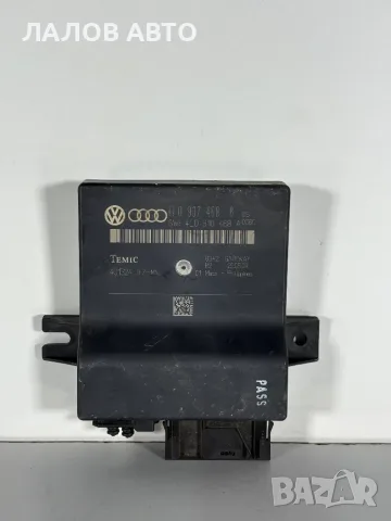 Модул Врата Ауди А6 Ц6 (04-11г) Gateway Modul Vrata AUDI A6 C6 OEM: 4L0907468B