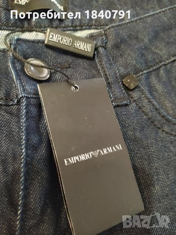 НОВИ дамски дънки Emporio Armani – кожени детайли, дълги – размер 28, снимка 13 - Дънки - 34450617