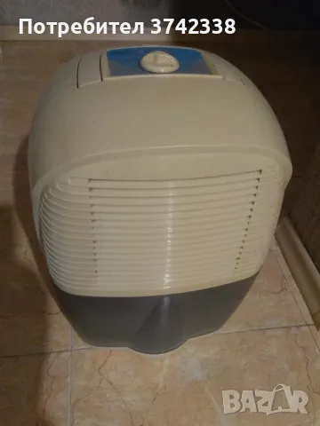 Влагоабсорбатор Delonghi type dem 10