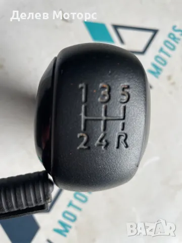 Топка скоростен лост от Пежо 208 1.2i VTi, 82 кс., 5 ск., 2018 г.