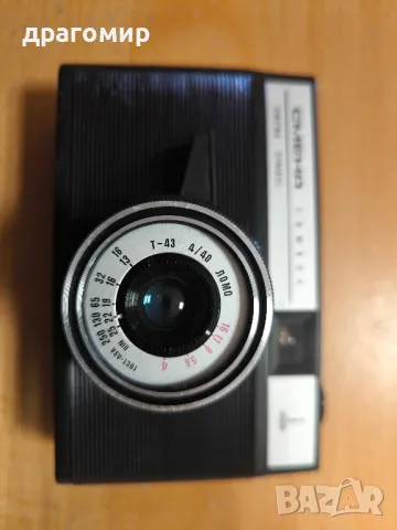 СМЕНА СИМВОЛ , снимка 3 - Фотоапарати - 48051381