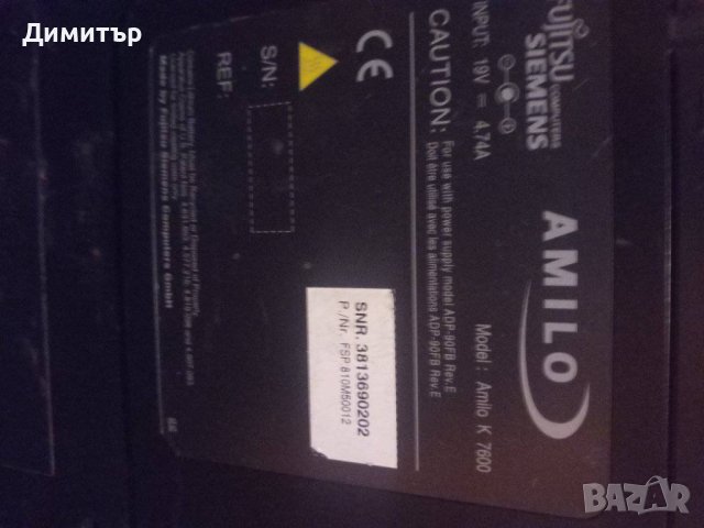  Лаптоп Fujitsu Amilo-K7600, снимка 3 - Лаптопи за работа - 23867490