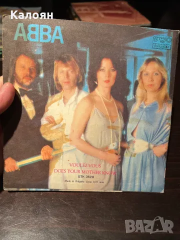 Малка плоча на ABBA - Voulez-vous, Does your mother know