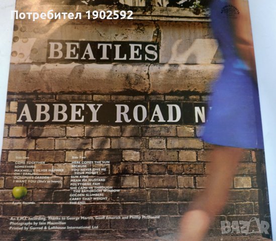  The Beatles ‎– Abbey Road, снимка 3 - Грамофонни плочи - 41728813