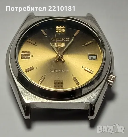 Механичен часовник SEICO