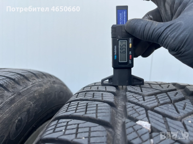 18 цолови алуминиеви джанти за БМВ Х5 със зимни гуми , снимка 12 - Гуми и джанти - 52545972