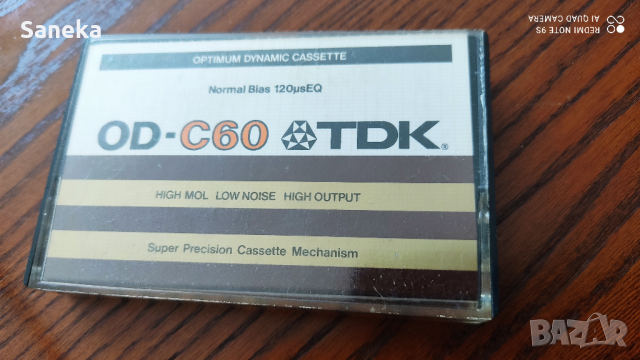 TDK D-C60, снимка 5 - Аудио касети - 36155993