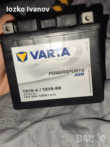 Акомулатор VARTA