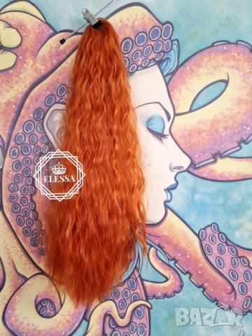 Супер Опашка с МАКСИ Обем Цвят Оранжев / Тициан Стил Плажни Вълни Захващане със Стопер КОД С823, снимка 3 - Аксесоари за коса - 42141260