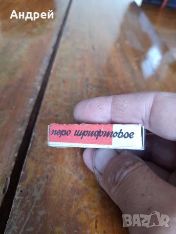 Стари пера за писалка #2, снимка 2 - Други ценни предмети - 41539931